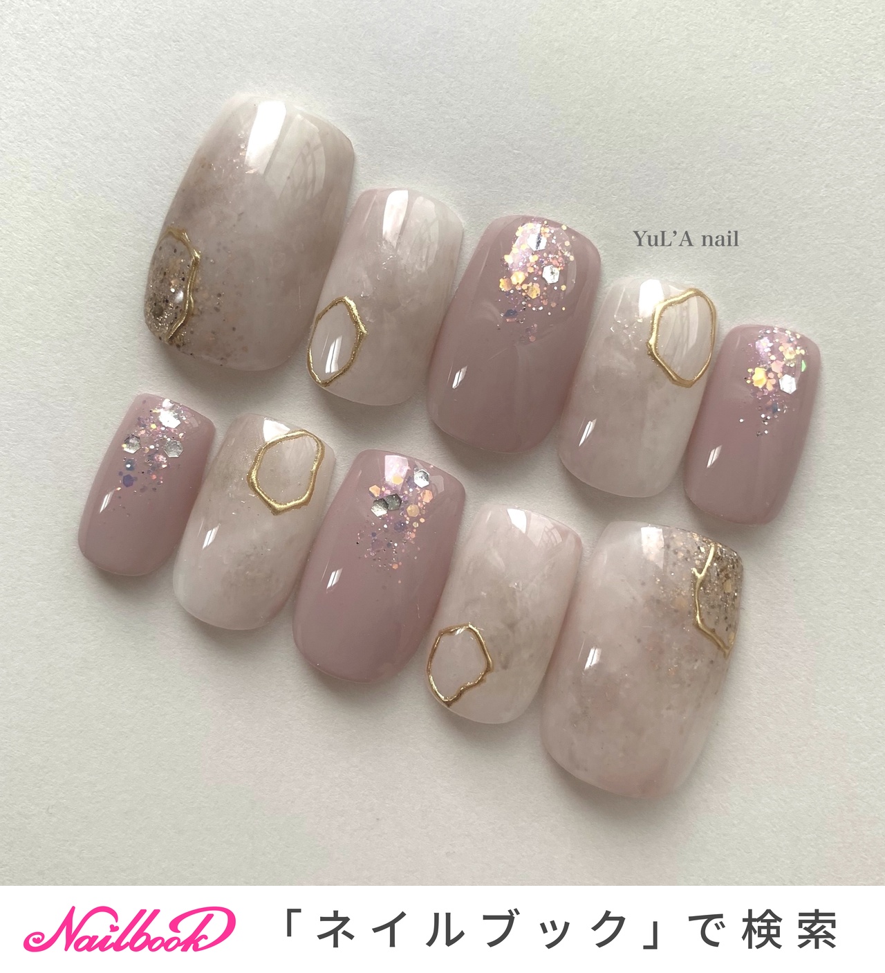 オールシーズン - YuL'A nailのネイルデザイン[No.8816650]｜ネイルブック