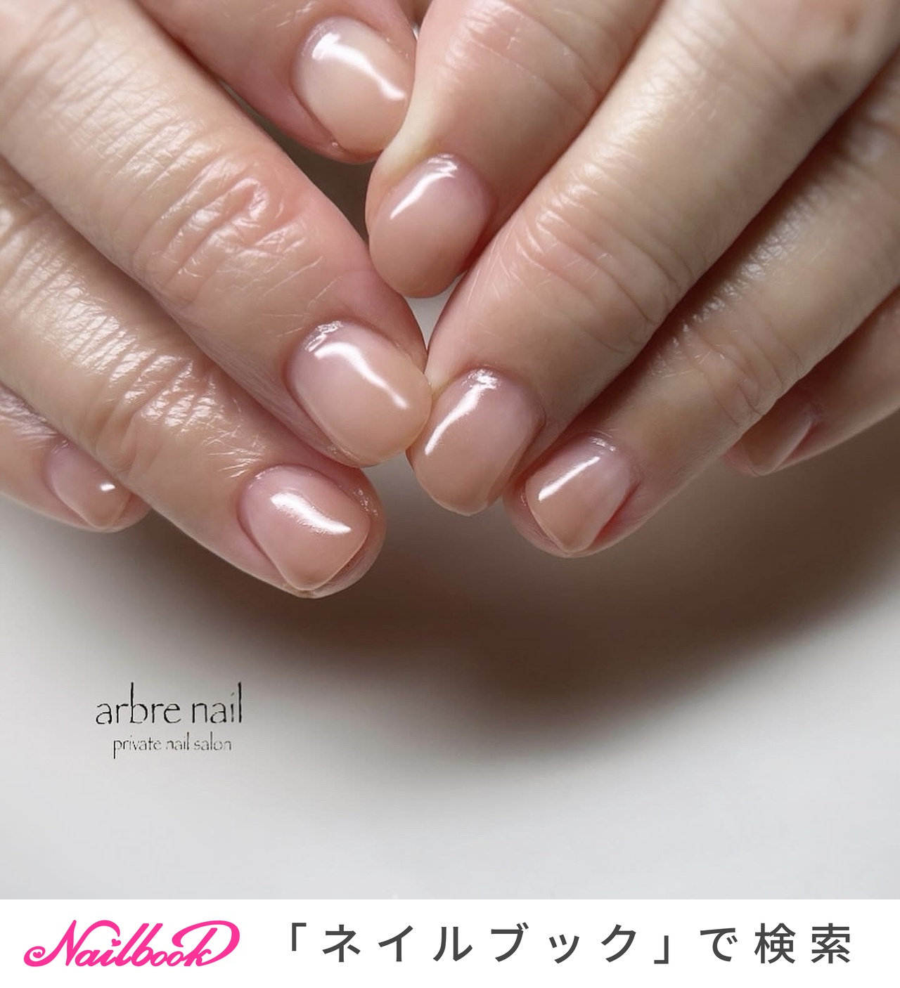 ヴィンテージコラルエンジェルスキンカラーグラデーションネクレス 1280_lc