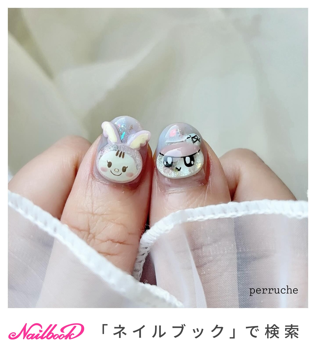 オーダーページ】ネイルパーツ 受付中！ 受付中】3Dネイルパーツ