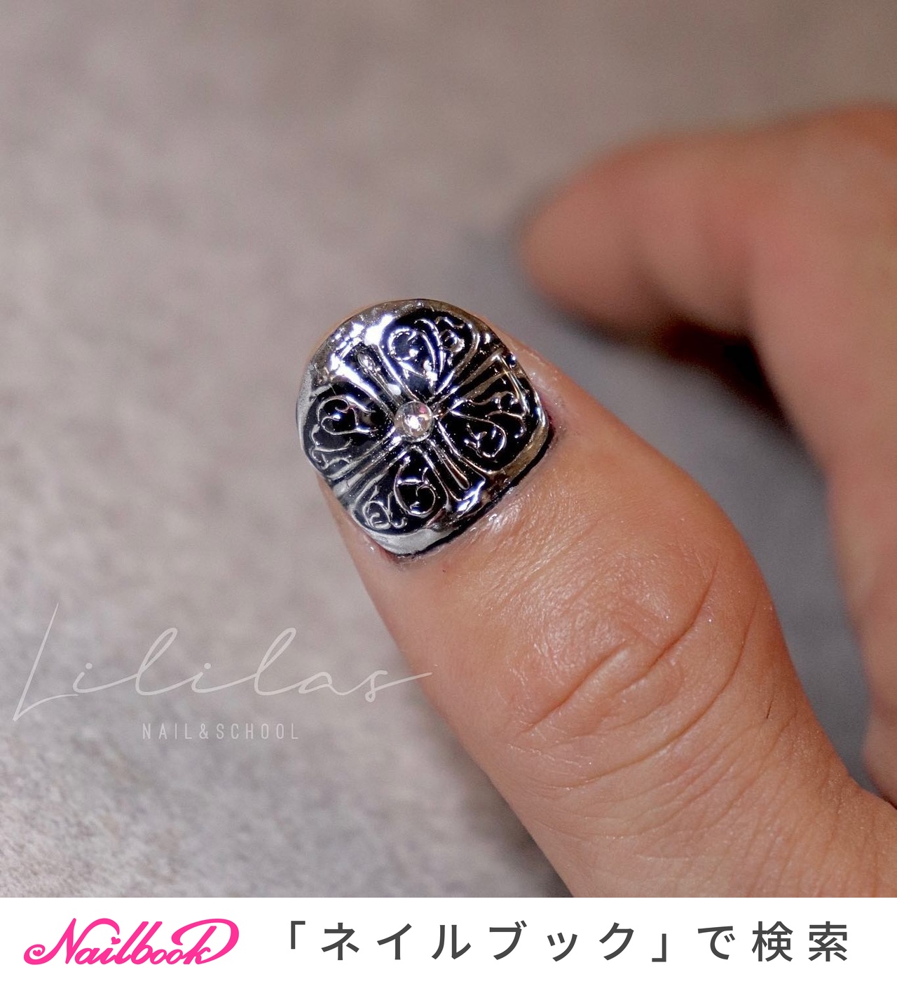Chrome Hearts クロムハーツ ネイルラッカー 香り付き +22+