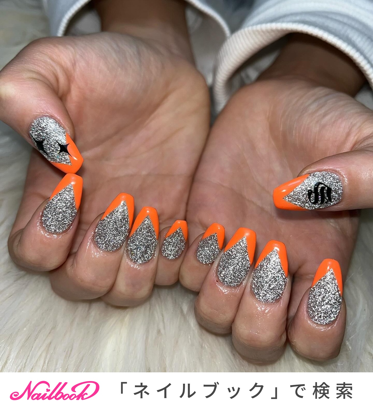 オレンジ/シルバー/ネオンカラー - Sharkのネイルデザイン[No.8820361  