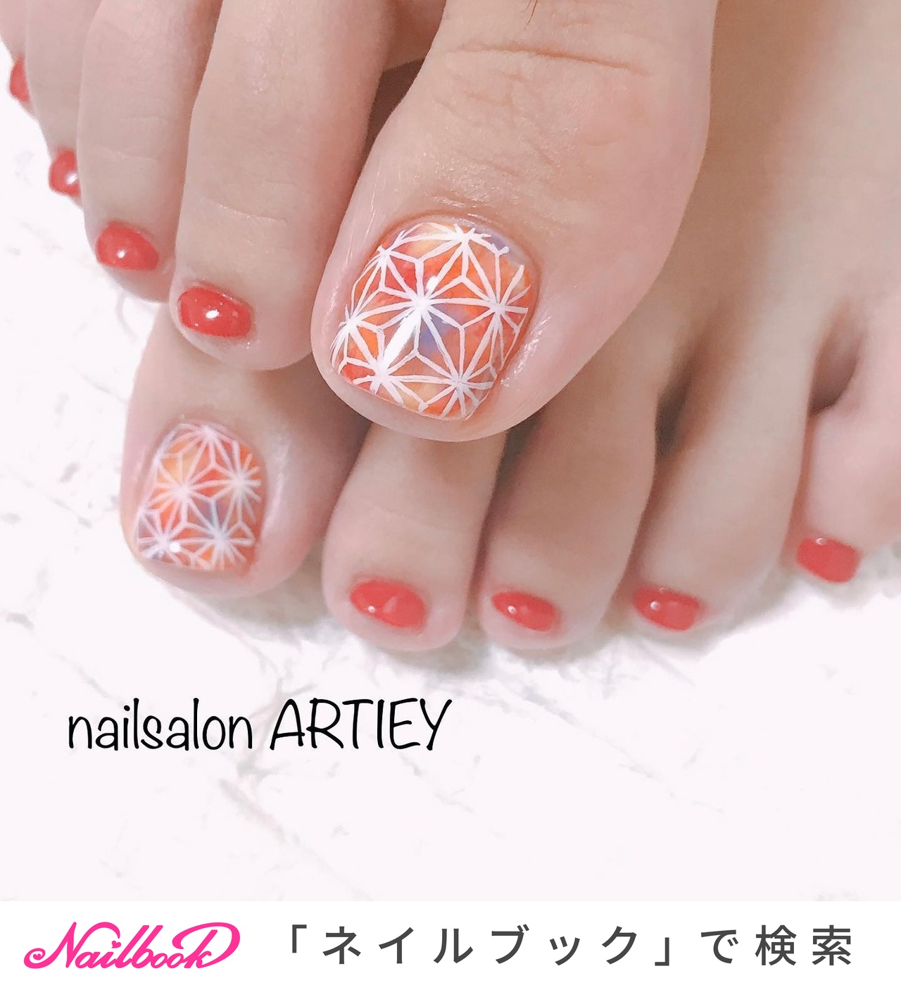 スペースネイル集塵機 ハイジェニックダストコレクター ネイル用品