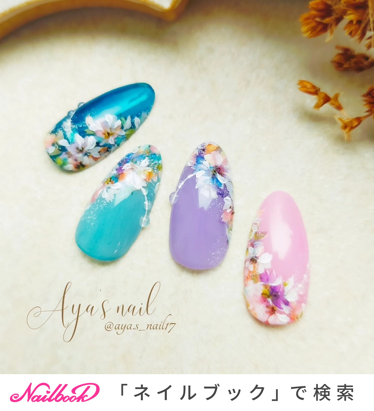 ネイルアート用品(筆など) AYA 特価商品】Annhua ネイル筆 セット 15本 ジェルネイルブラシ
