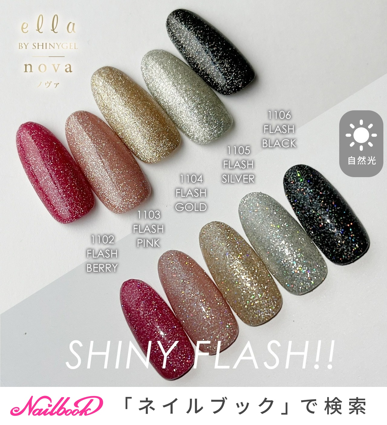 ピンク/ネイルチップ/#nails_shinyのネイルデザイン｜ネイルブック