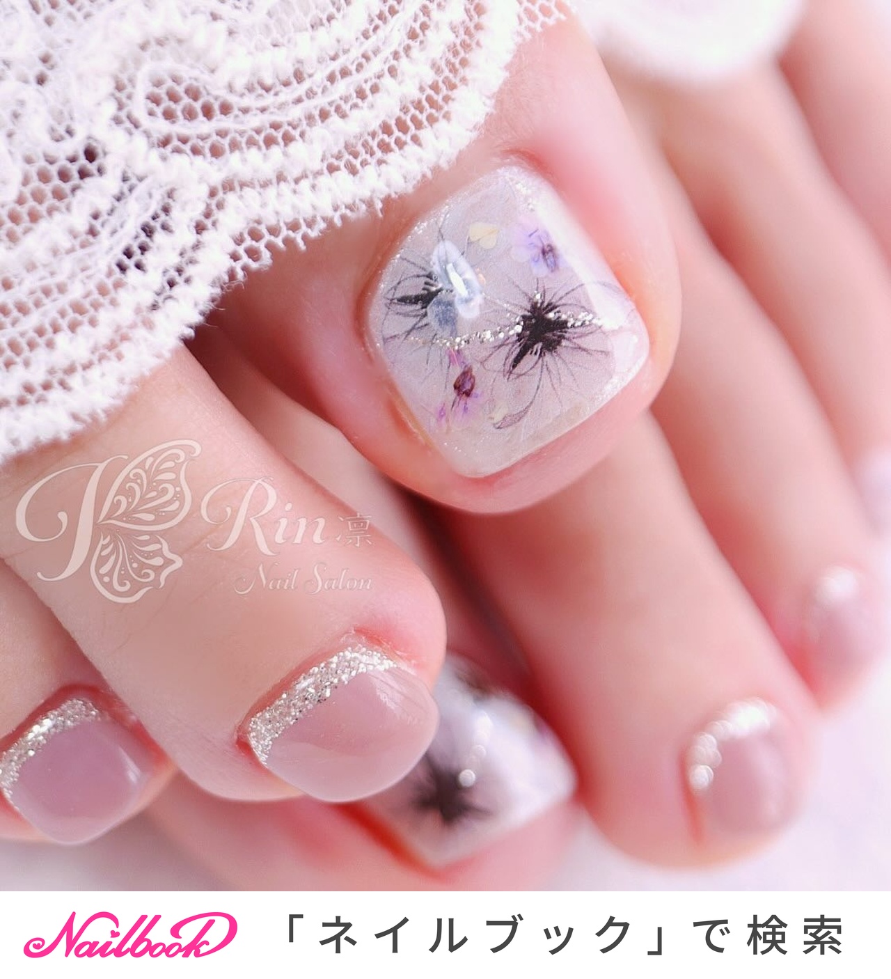 【309】オーダー❉ロージーピンク フラワーアート シンプル キレイ系大人ネイル 309】オーダー❉ロージーピンク フラワーアート シンプル キレイ