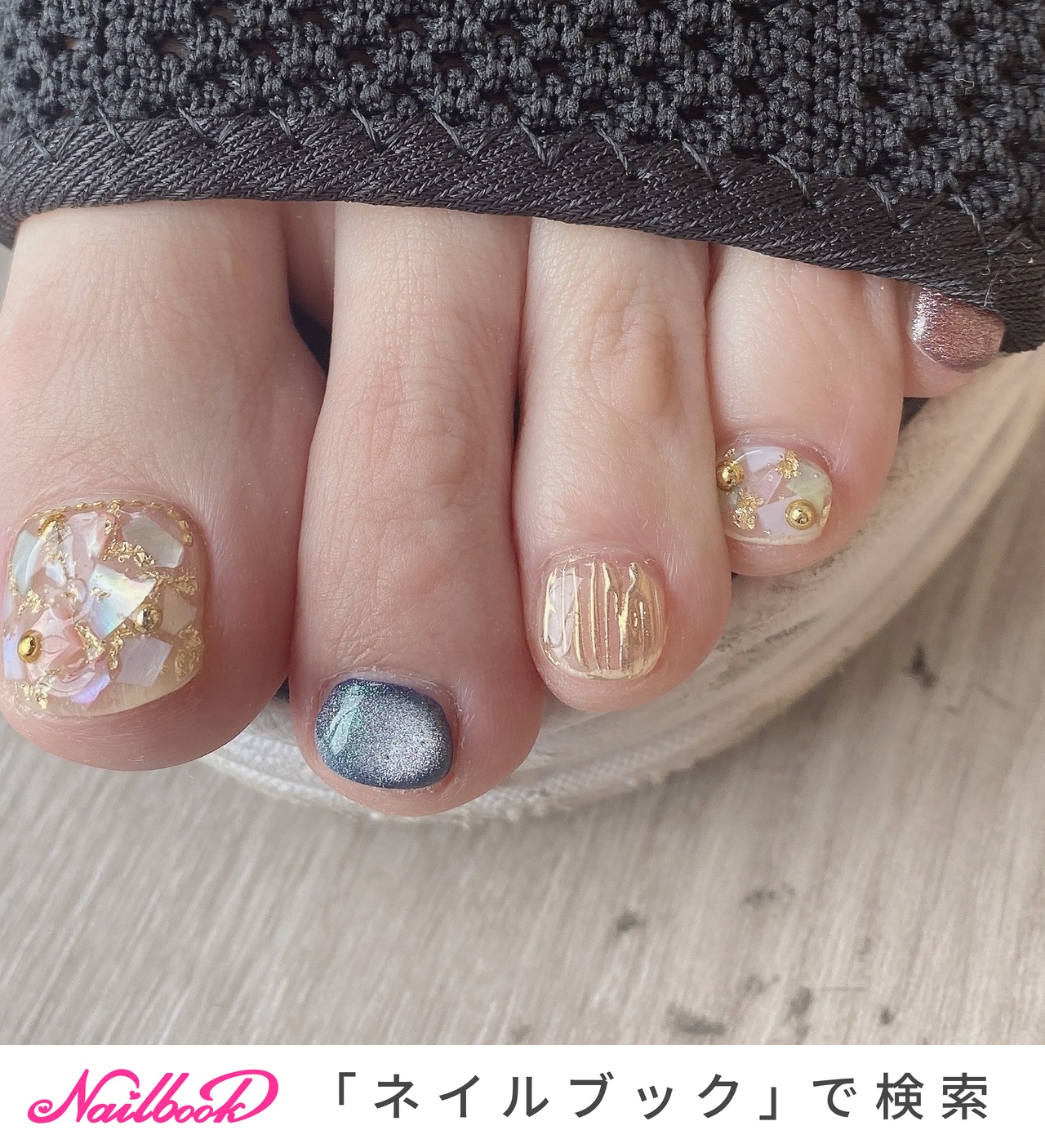 夏/梅雨/海/リゾート/フット - Chihiroのネイルデザイン[No.8829074