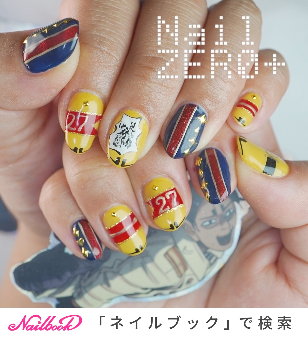 人気順｜#鯉登少尉のネイルデザイン｜ネイルブック