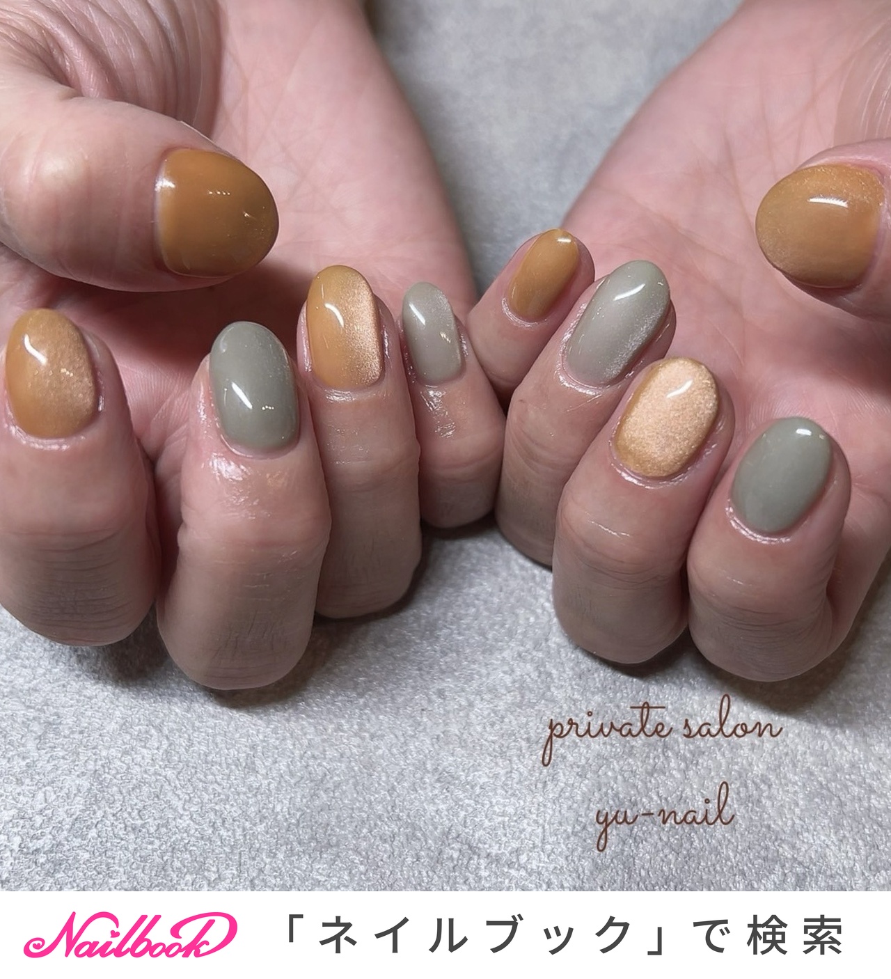 ネイルカラーディスプレイ、軽量ブックデザインプロフェッショナル 