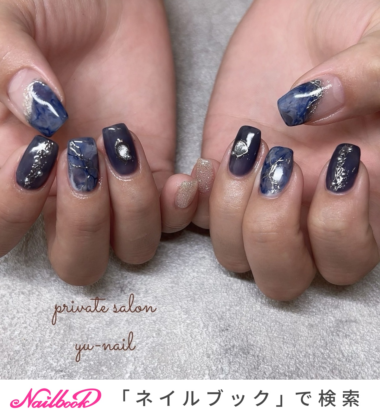 ネイルパーツ Yumi.yu TSUMEKIRA（ツメキラ）：ネイルシール yumiプロデュース