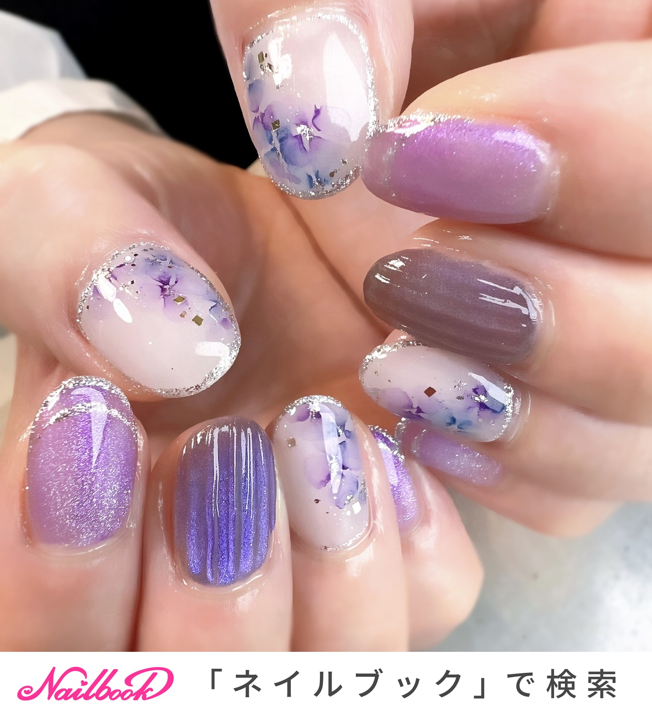 メイベリンネイルカラーパープル☆ ホワイト/ネイビー/パープル - 💎crystal R ~nail salon~の