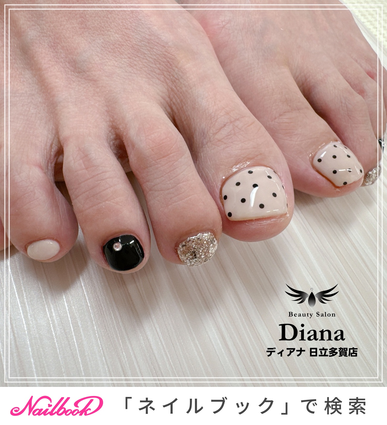 ネイルアートおまとめ75点 90分アート | Nail UsaMimi(ネイルウサミミ)のネイルデザイン