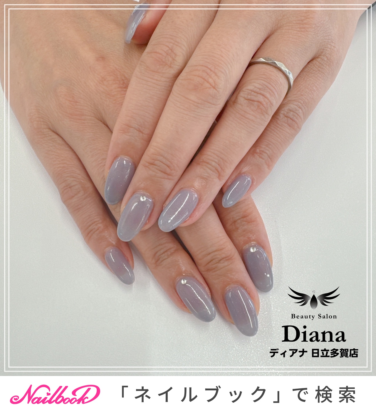 【過去ネイルサンプル】 手が綺麗に見えるネイル/オールシーズン/ハンド/シンプル/ワンカラー