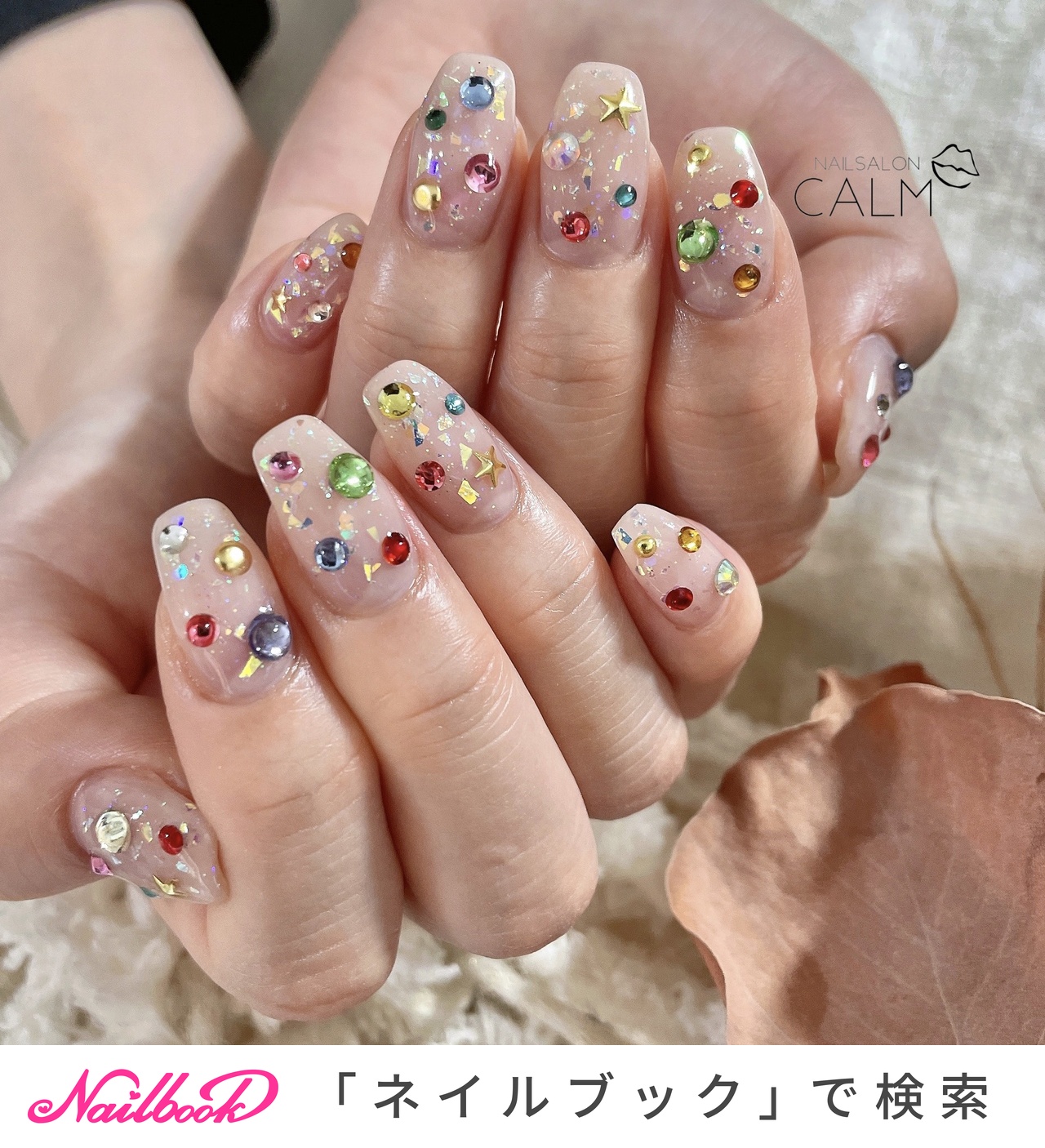 nailsaloncalm0204のネイルデザイン[No.8840491]｜ネイルブック