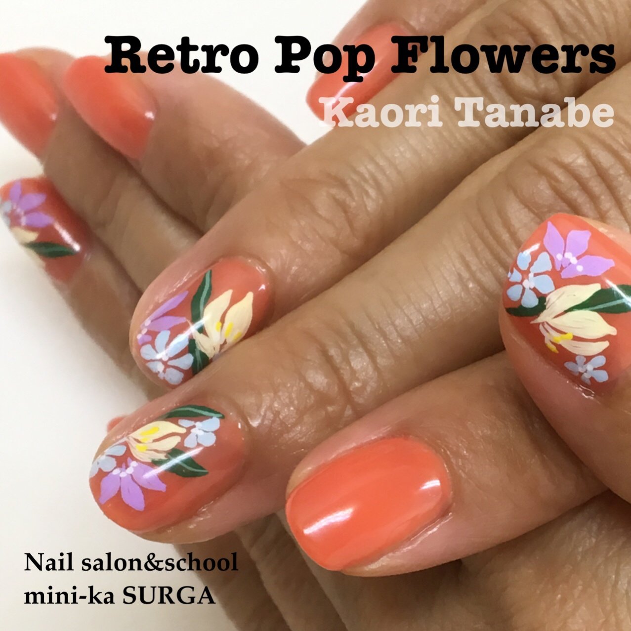 夏 旅行 リゾート 女子会 ハンド 田邉薫 Kaori Tanabe のネイルデザイン No ネイルブック