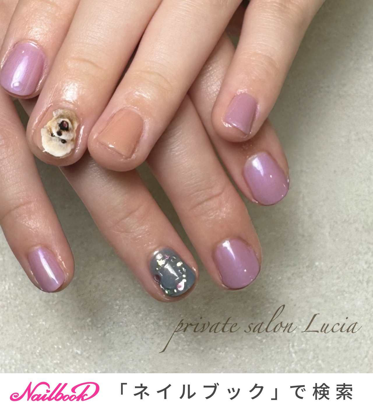 春/オールシーズン/ハンド/ワンカラー/ショート - Lucia nailのネイル