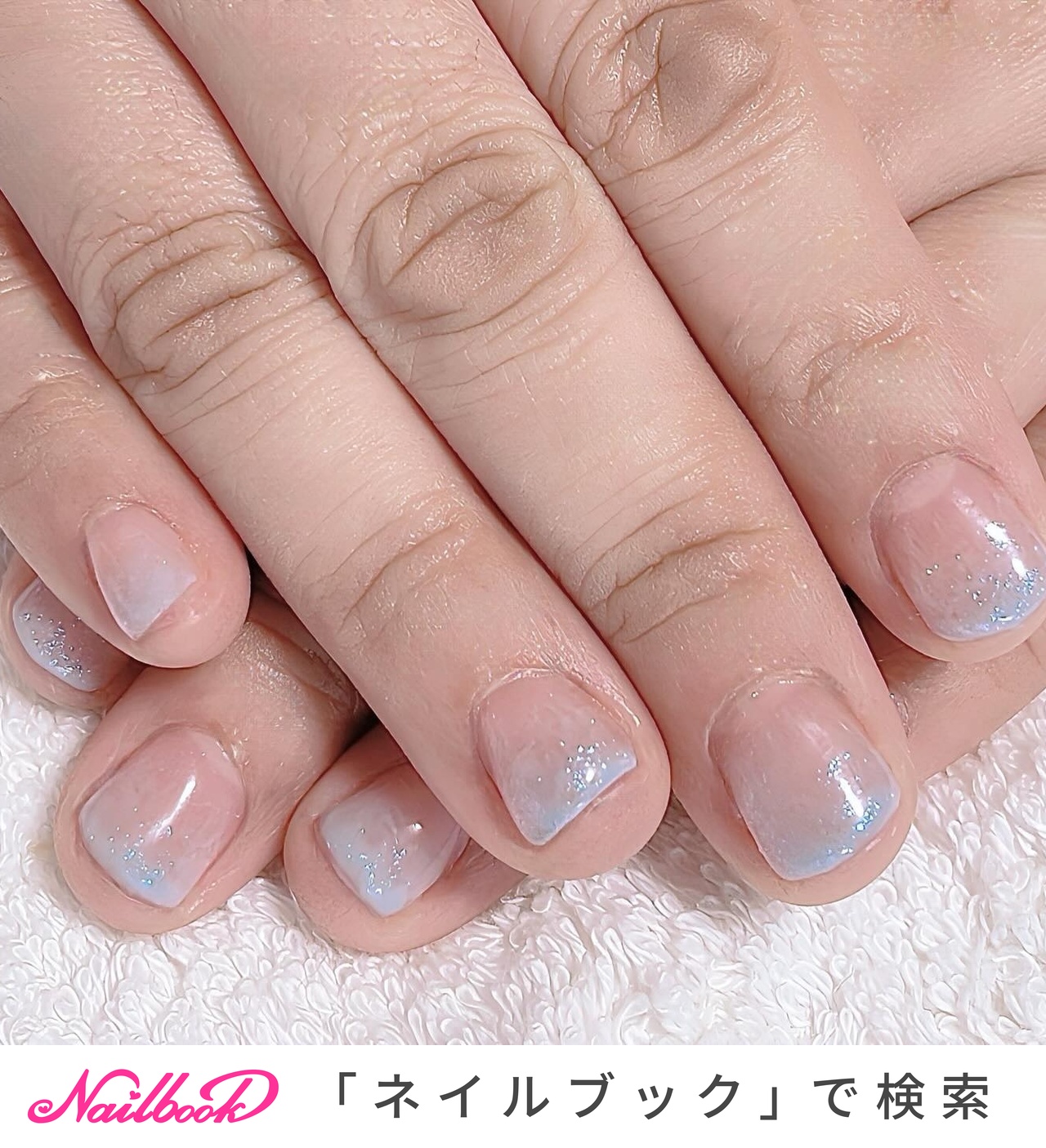 【307】オーダー❉ピーチピンクグラデーション 夏 大人可愛いシンプルネイル 307】オーダー❉ピーチピンクグラデーション 夏 大人可愛い