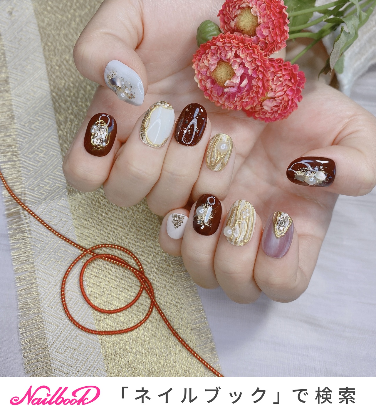 ☆A-481☆ネイルチップ ブルーグレーの3Dフラワーネイル （2025年春  