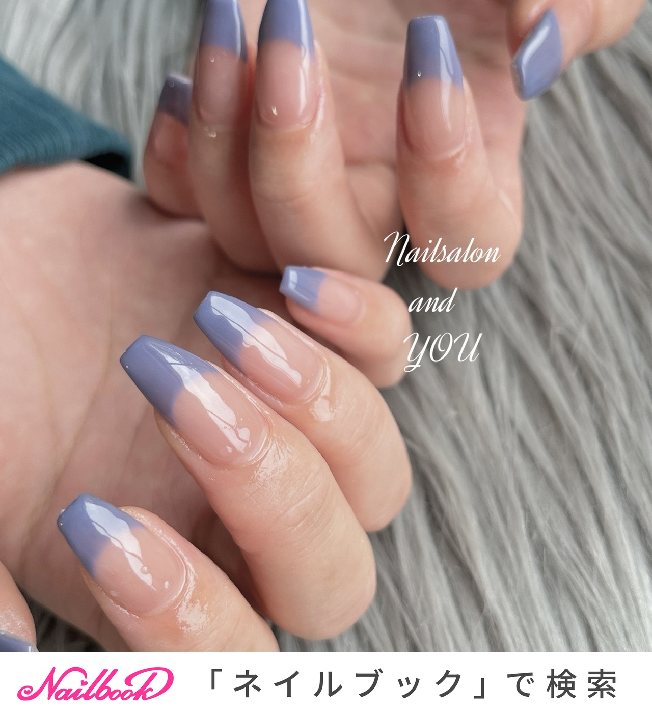 春/オールシーズン/梅雨/フレンチ/水色 - andyounailsalonの