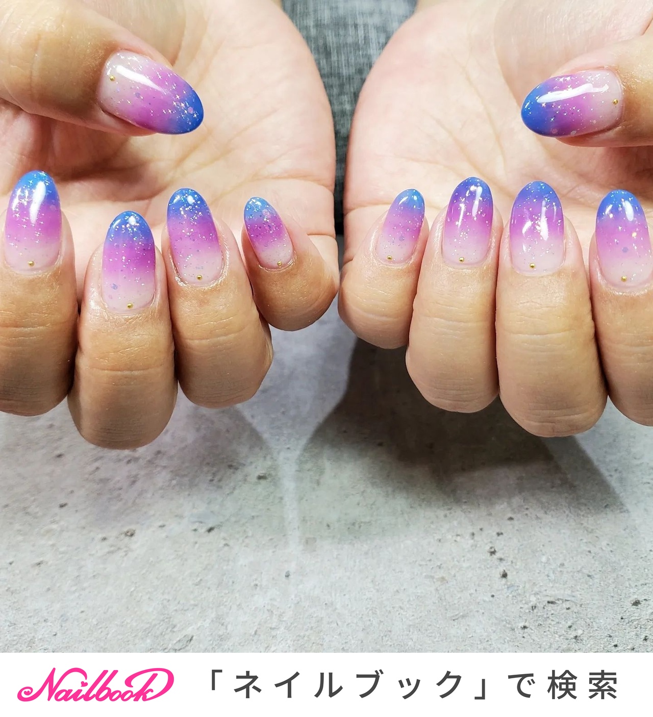 梅雨/グラデーション/ラメ/キラキラ - tomomi kawasaki 八王子