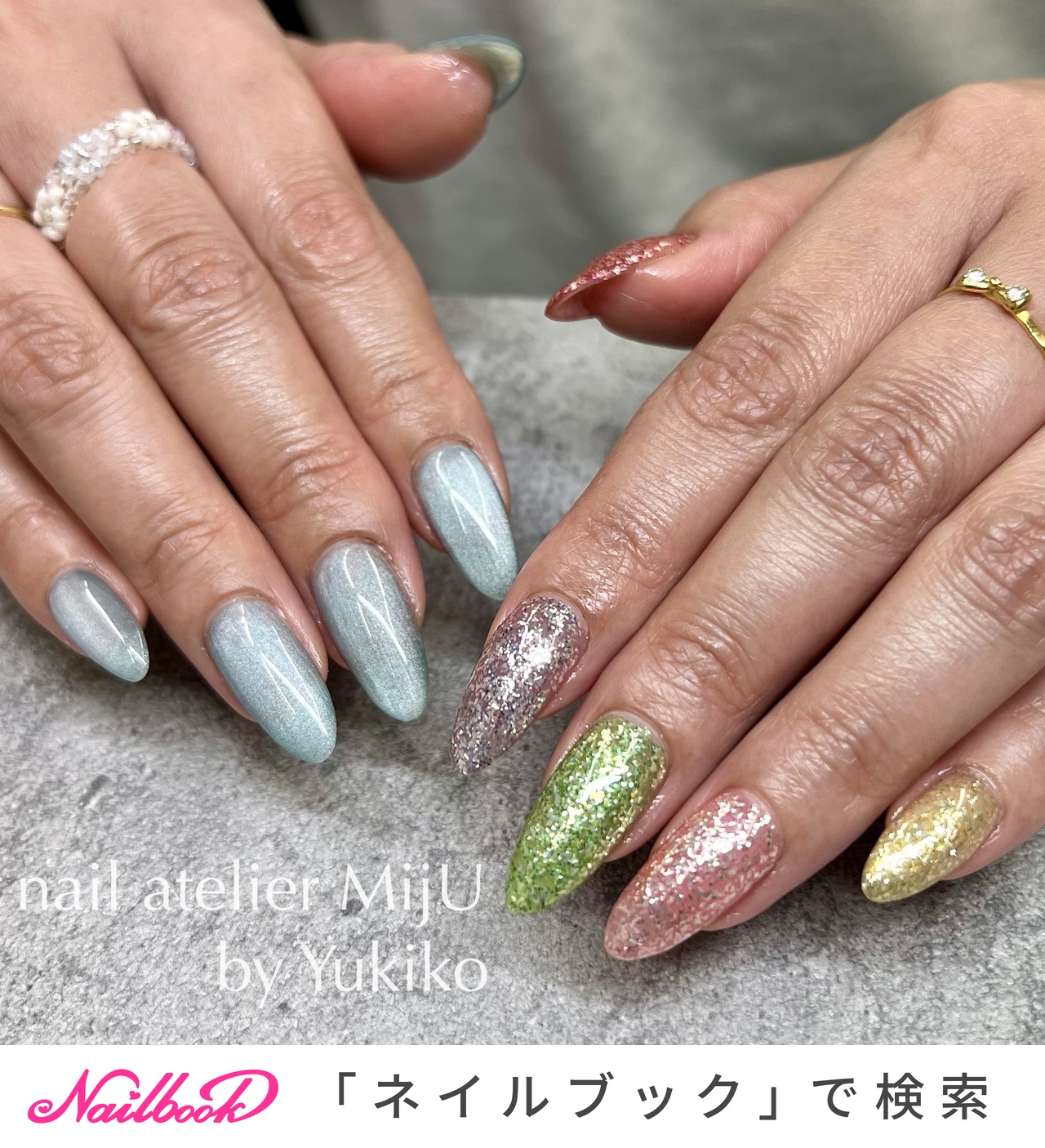 ◎ アカネさま ◎【ネイル用品】 More Couture ターコイヅム 注文割引 ◎ ターコイヅム Couture More ◎【ネイル用品