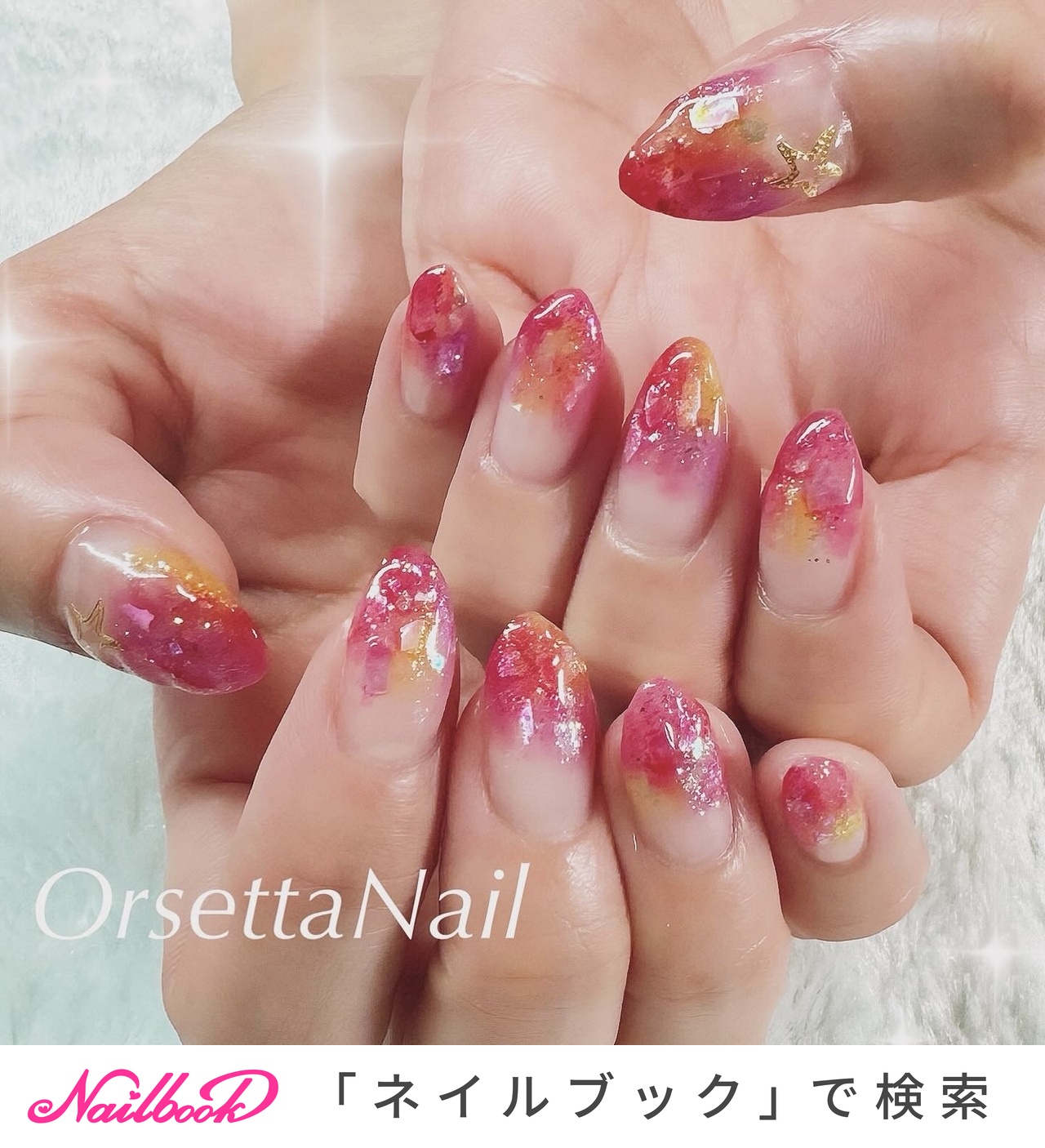 OrsettaNailのネイルデザイン[No.8844473]｜ネイルブック