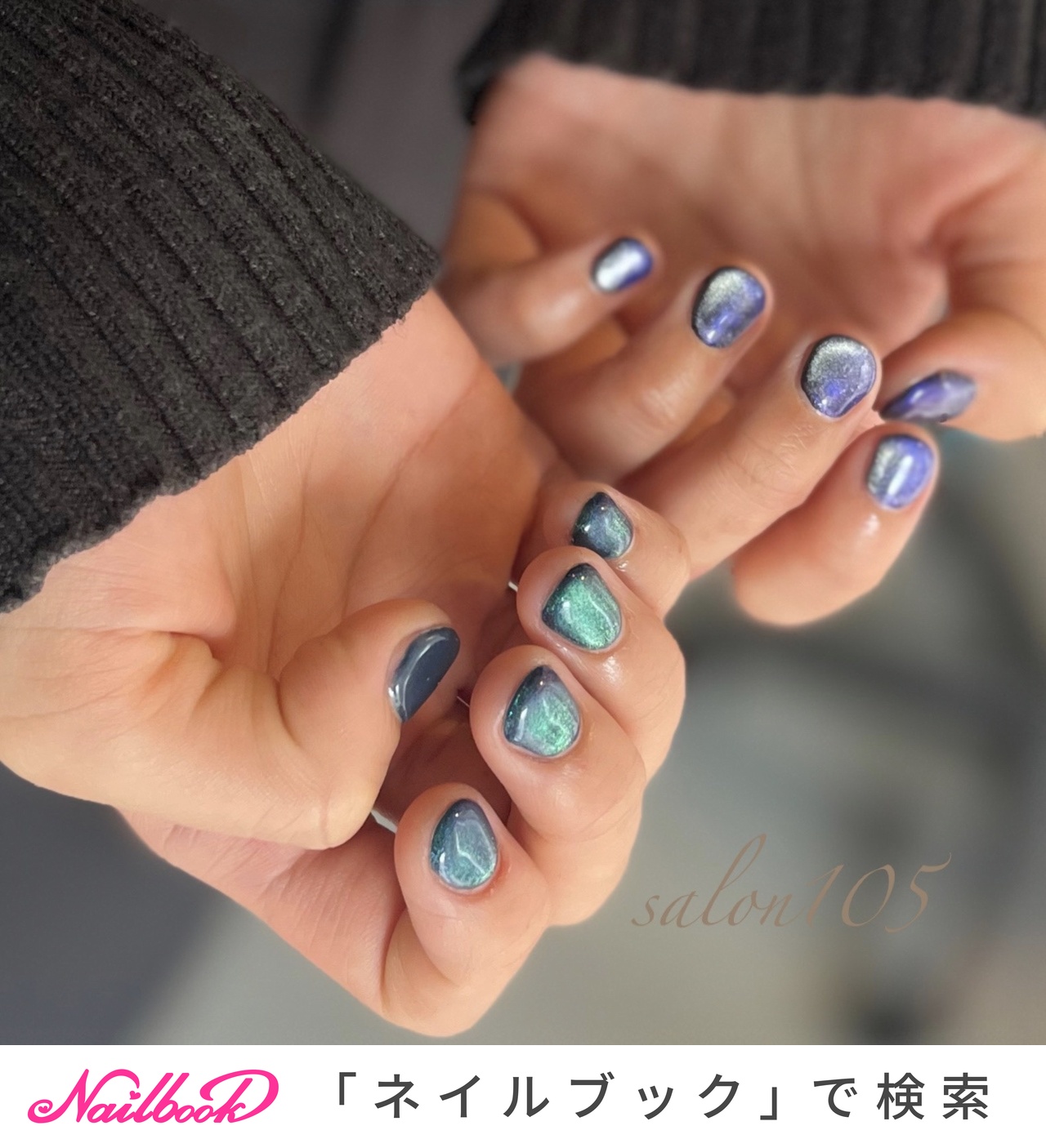 夏/ハンド/マグネット/ショート/ラウンド - salon105のネイルデザイン