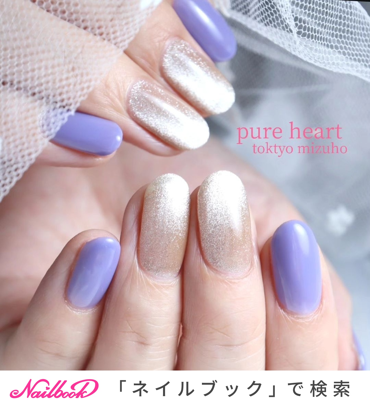 ❤︎バレンタインセール ❤︎ ピンクアメジスト ビッグ ハート ①