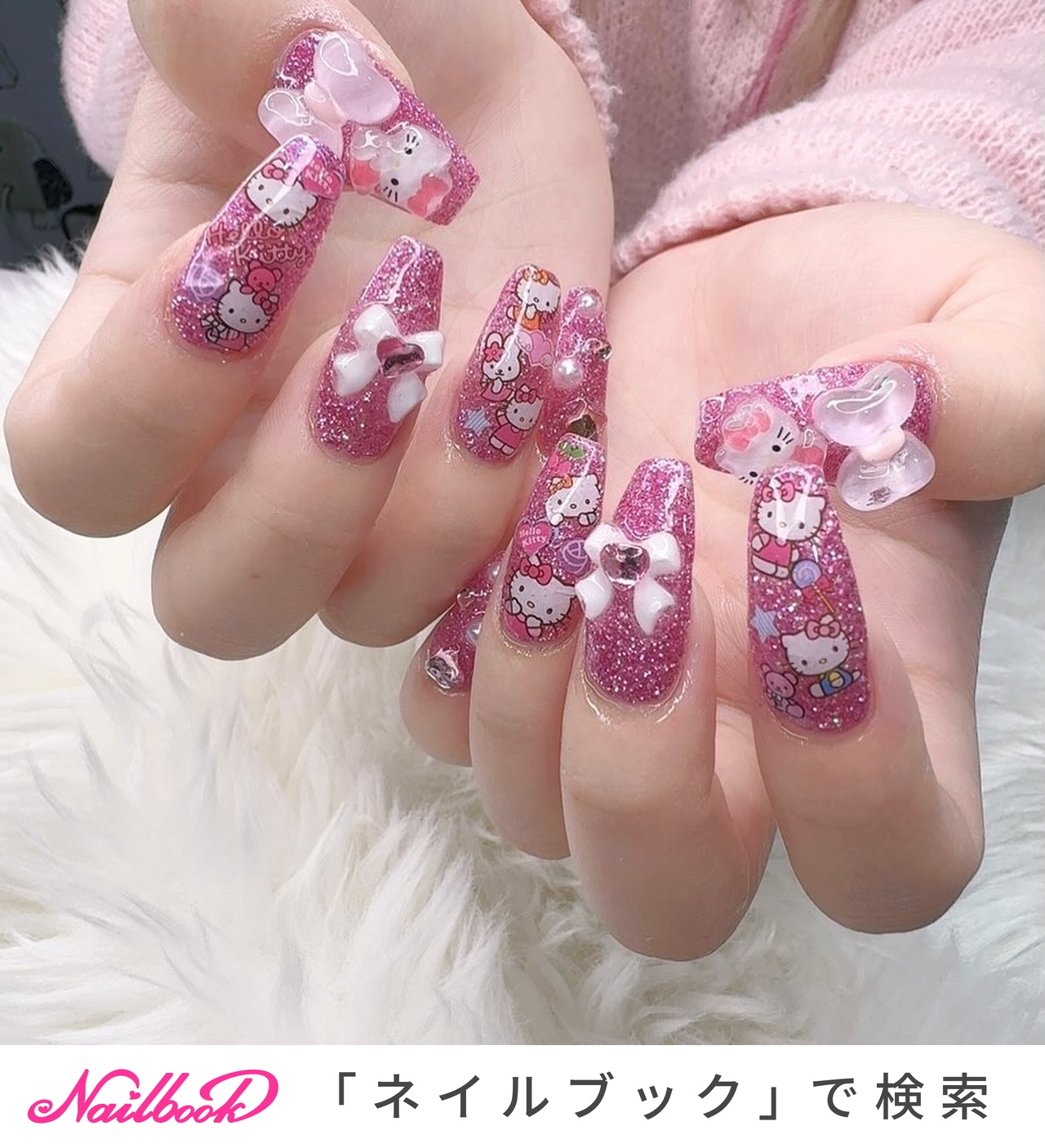 レア‼️キティ ピンク ハワイアンラメコーム 南国トロピカルフルーツ キラキラ サンリオ - キティ コーム クシ 櫛 ブラシ ヘアブラシ 1998年製