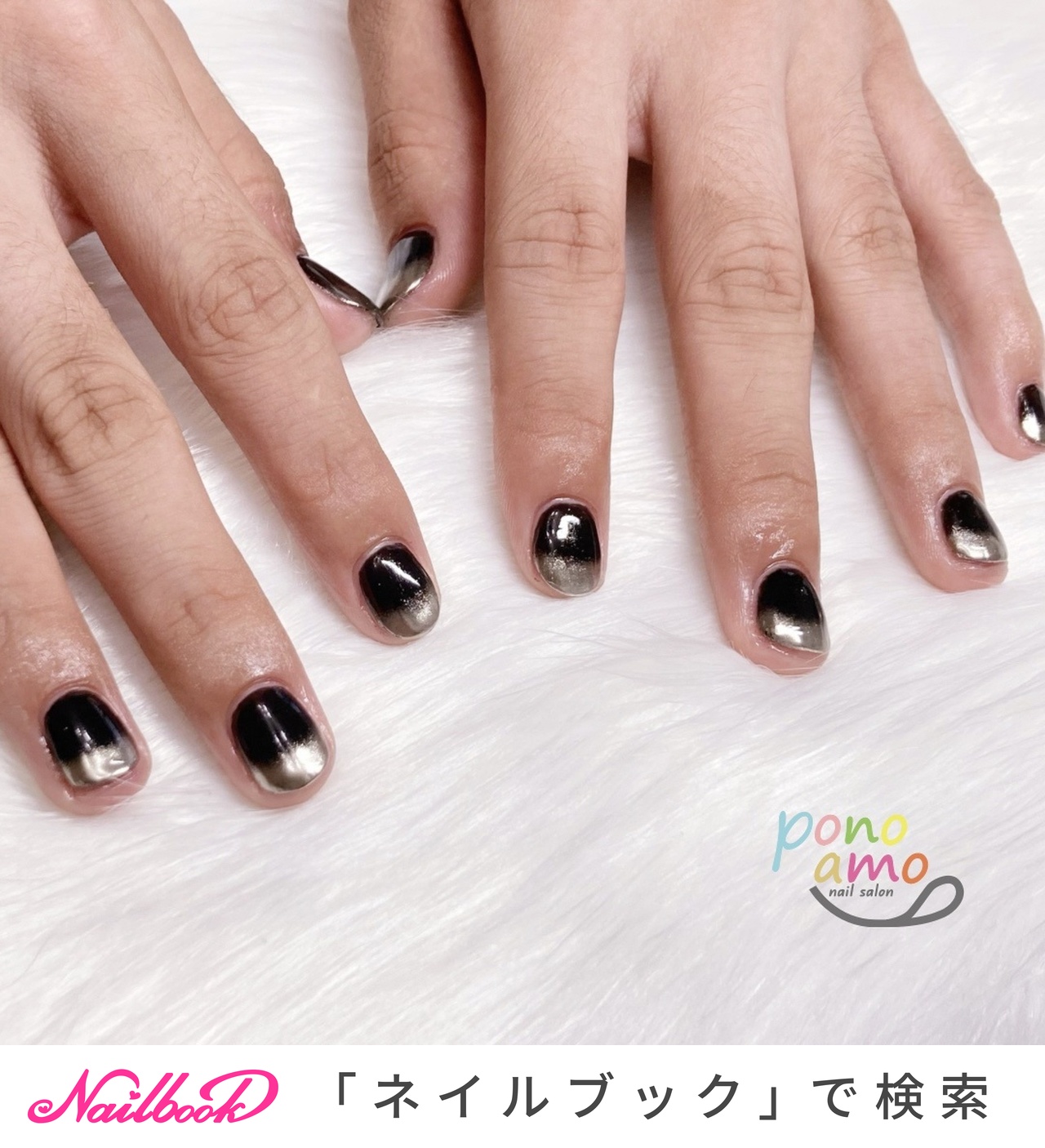 ネイル用のモデル nb16569415ef2eのネイルデザイン[No.8847349]｜ネイルブック