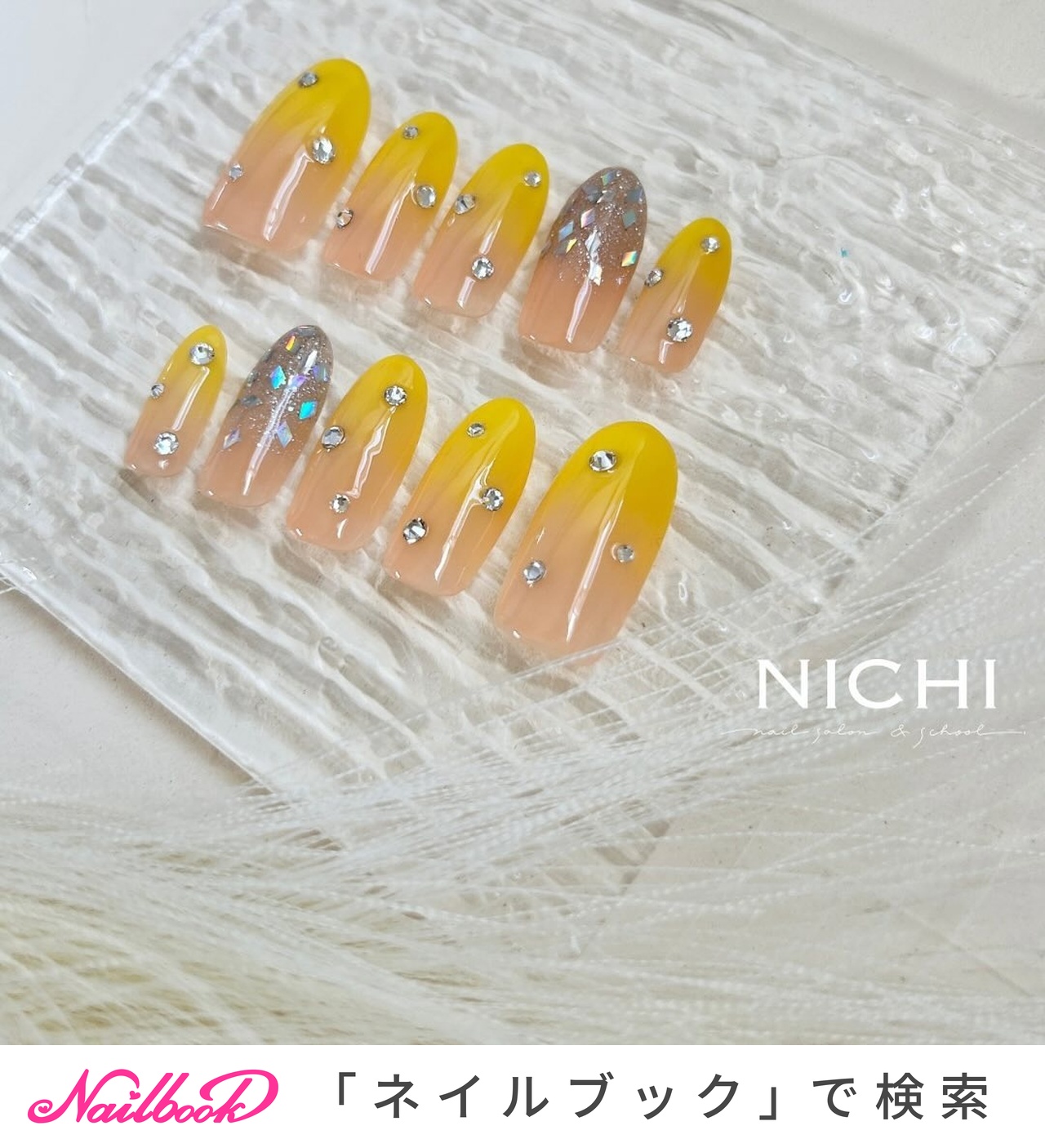 1280_lc