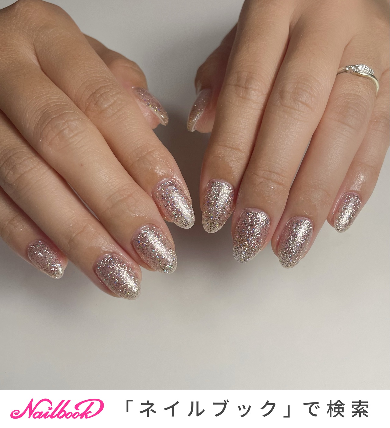 マリ・クレール＊ラメ入りネイル8本 nu1670a901cv.jpg