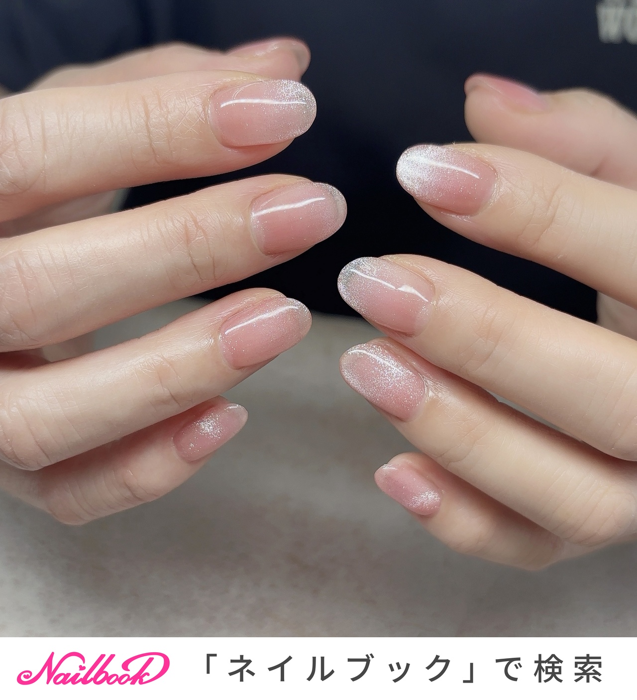 LUMIA NAILのネイルデザイン[No.8853834]｜ネイルブック