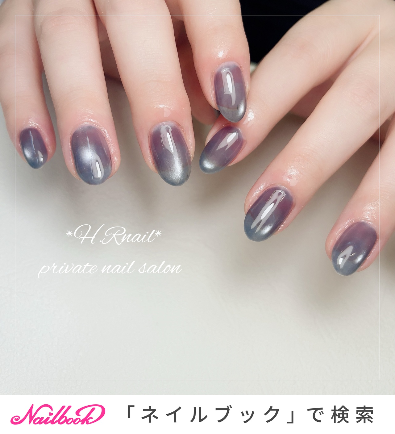 ネイルンページ 1280_lc
