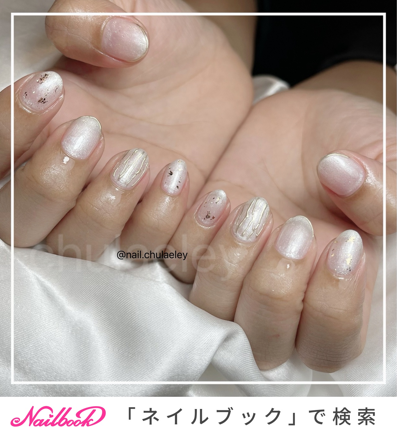 ネイル 見本 nb1919f73c62e4のネイルデザイン[No.8854901]｜ネイルブック