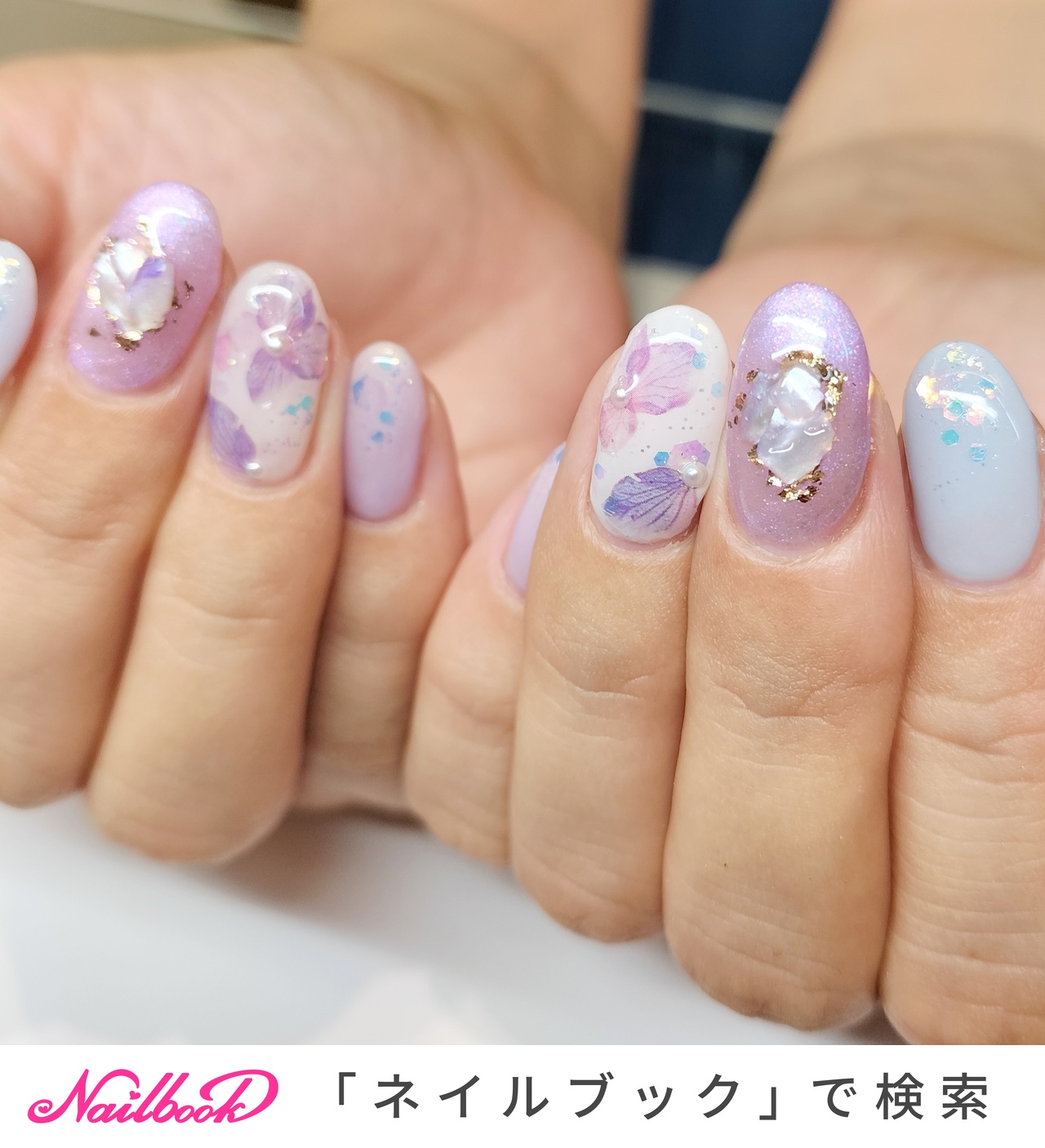 パラジェル ネイルライト crystalstore_c020