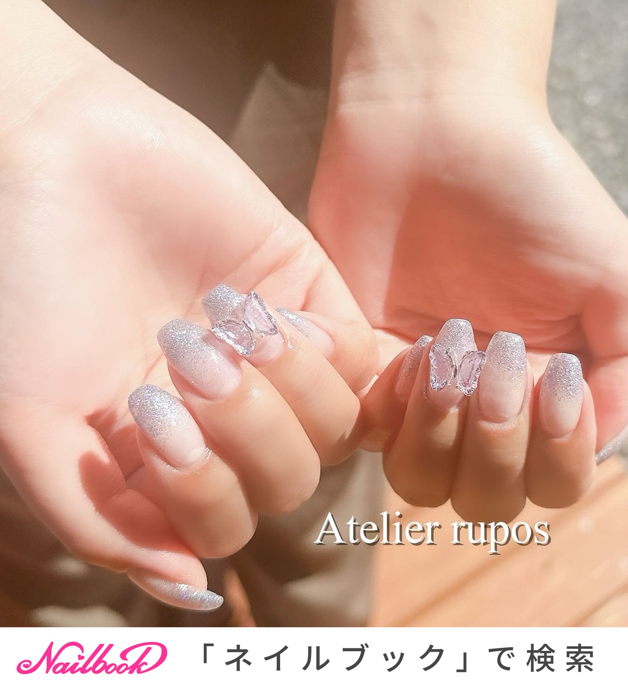 ネイルパーツ 大量 まとめ売り 150種以上