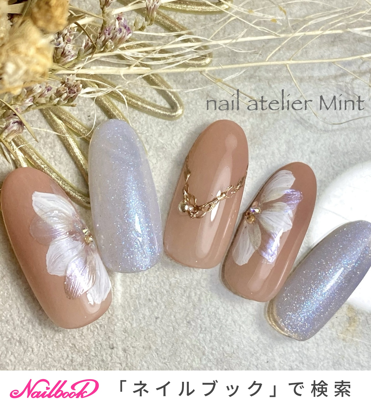 手が綺麗に見えるネイル/夏/ハンド/フラワー/マグネット - nail