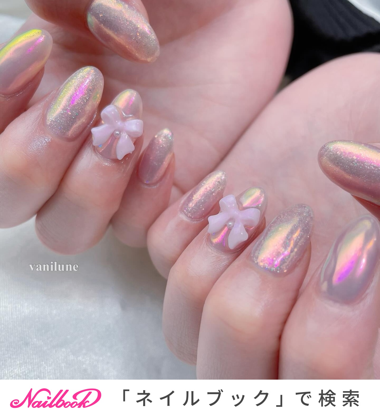 【オーダー】ネイルチップ　マーブル葡萄　ワンホン韓国　キラキラちゅるんニュアンス オーダー】ネイルチップ マーブル葡萄 ワンホン韓国 キラキラ
