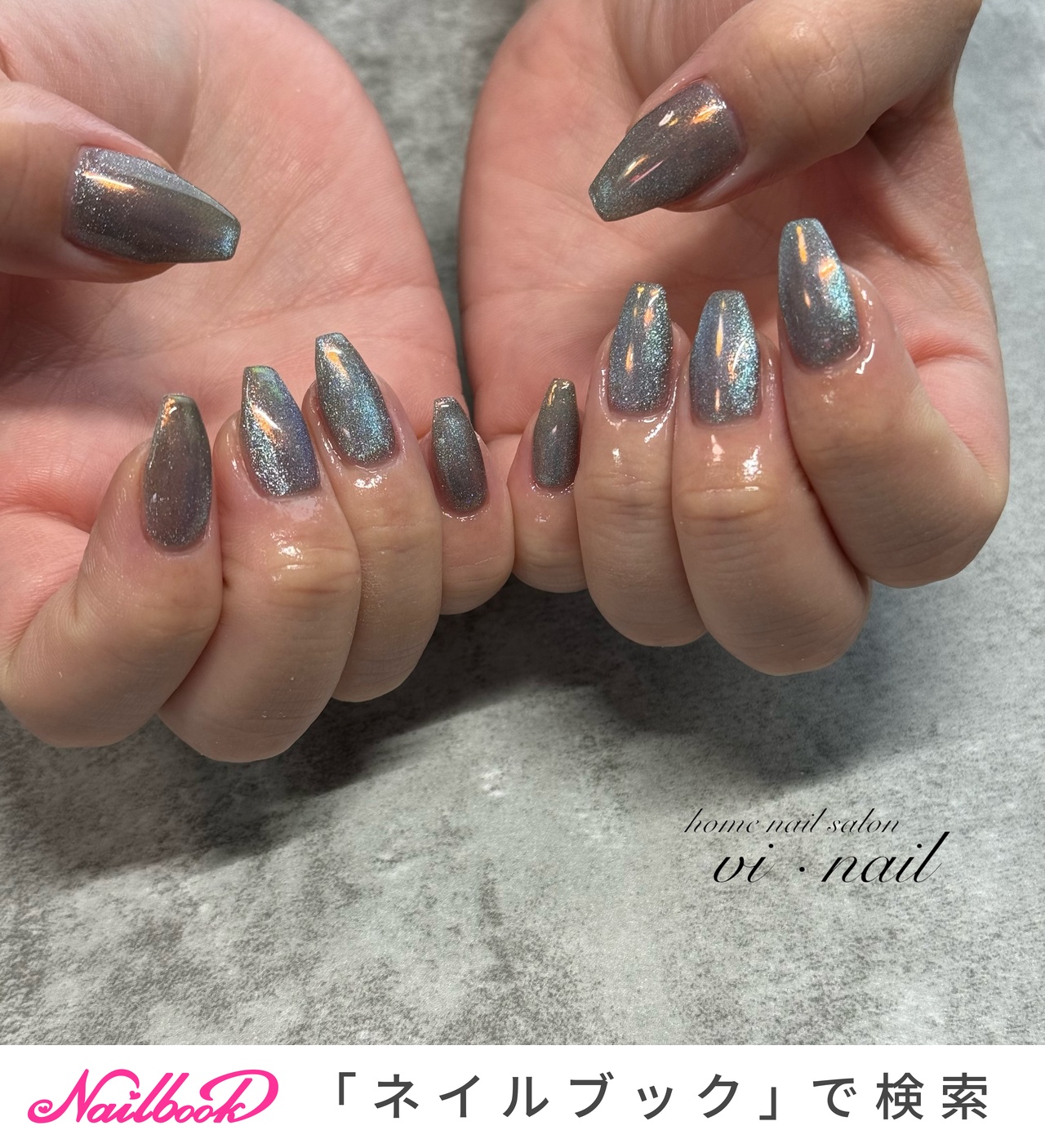 ネイルチップオーダー フルーツネイル マグネットネイル オレンジ オーロラ d636b0b047128c571e7b491dda1fd2