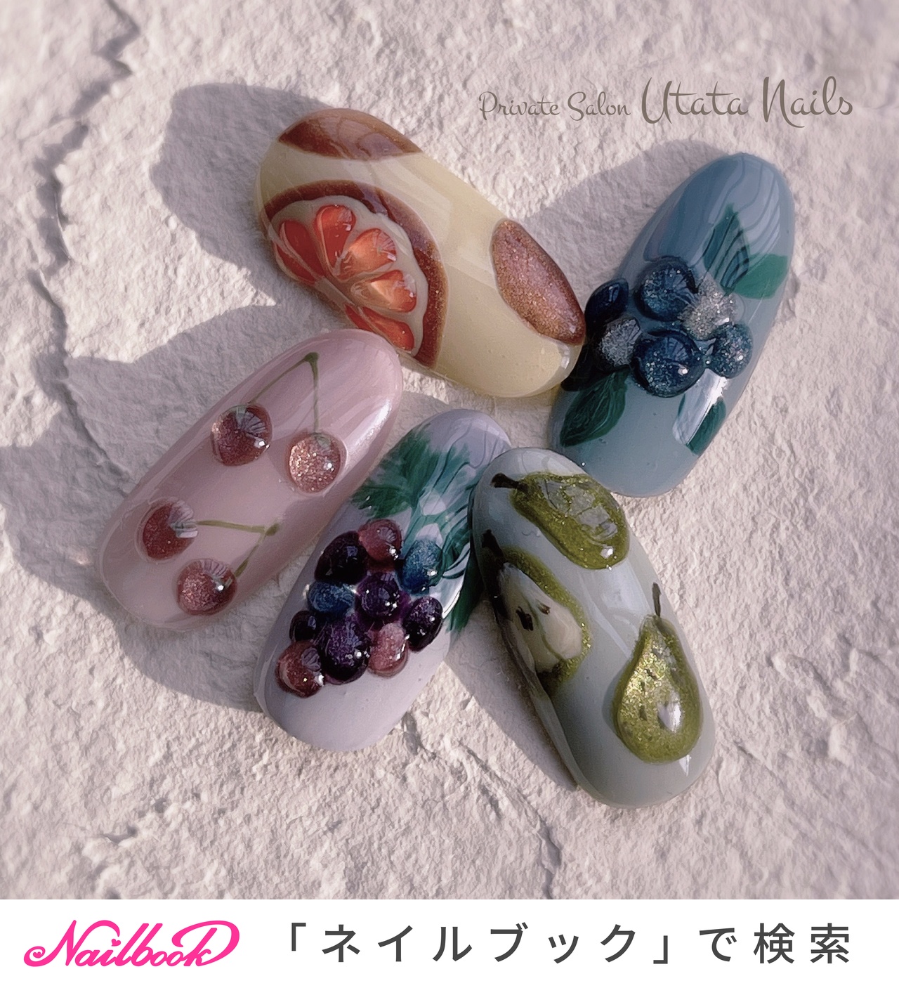 手が綺麗に見えるネイル/春/夏/ハンド/フルーツ - utata_nailのネイル