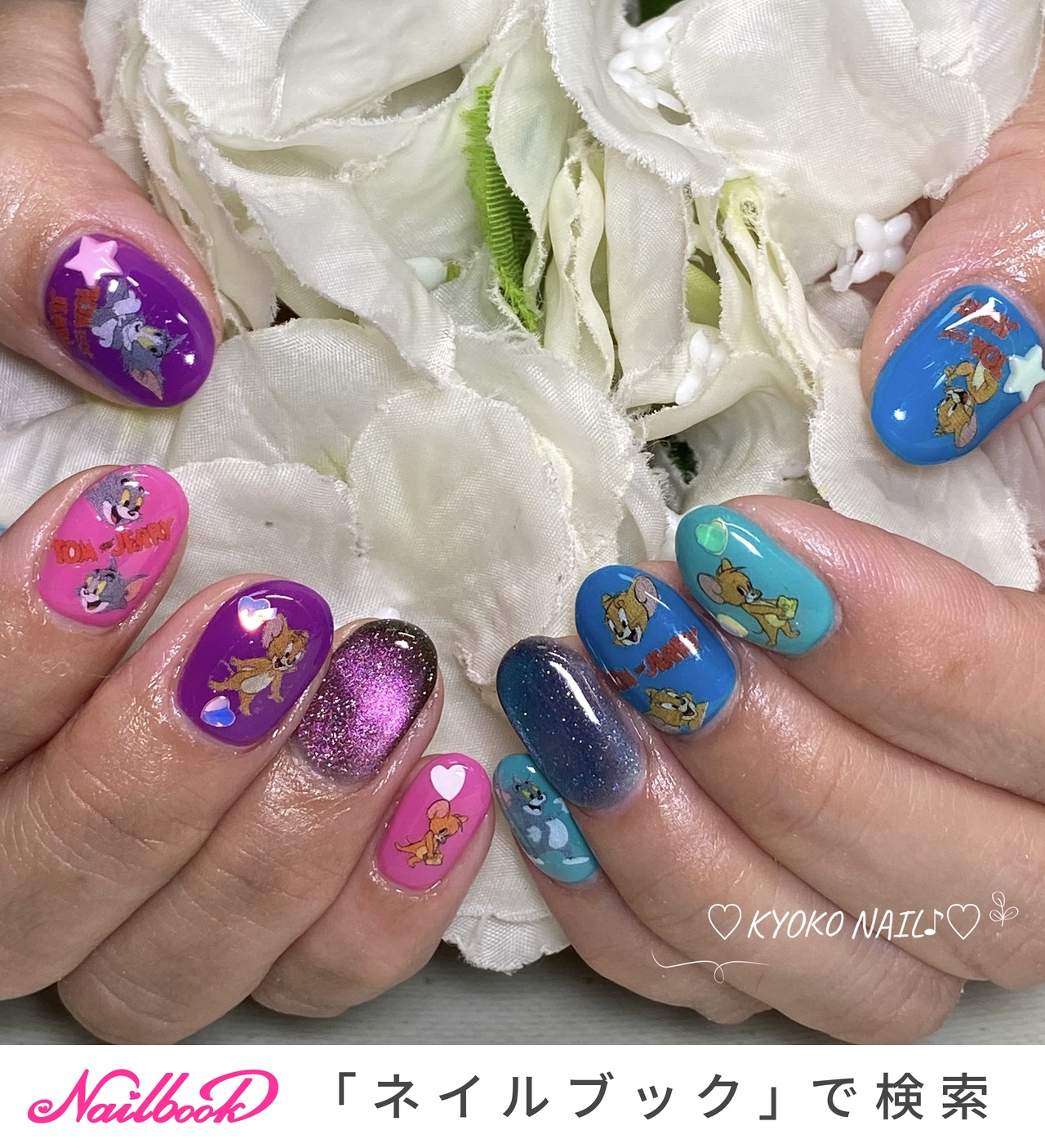 TOMY  ネールアート ネイル】トムとジェリー/トムジェリネイル/推しネイル