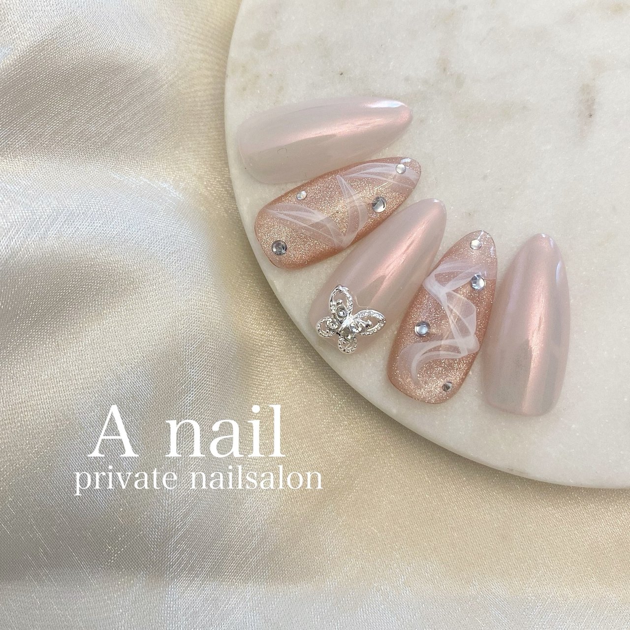夏/ハンド/マグネット/オーロラ/リボン - A . nail ~private nailsalon 