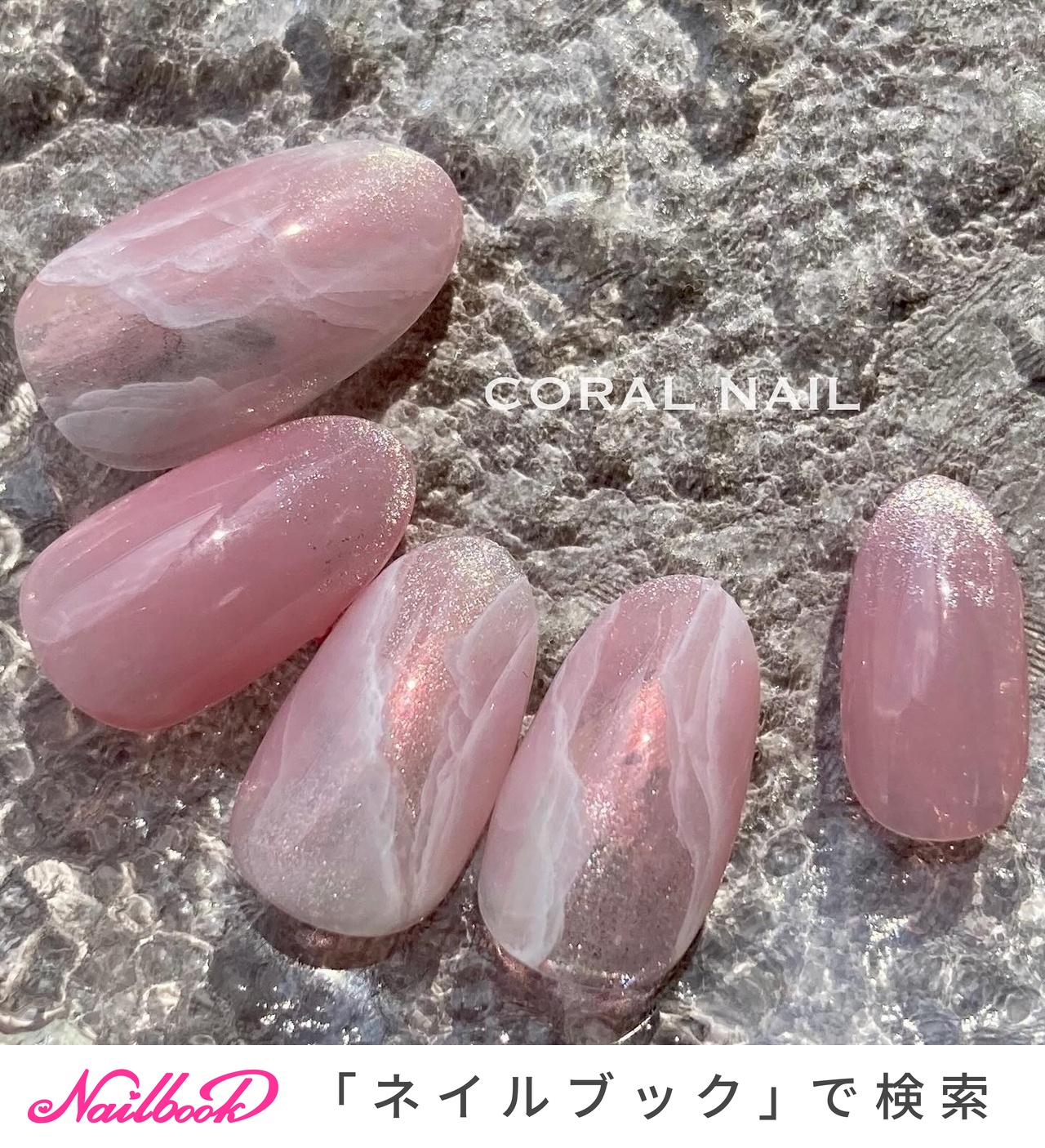 ❤︎バレンタインセール ❤︎ ローズクォーツ ユニコーン ① ❤︎バレンタインセール ❤︎ ローズクォーツ ユニコーン ①