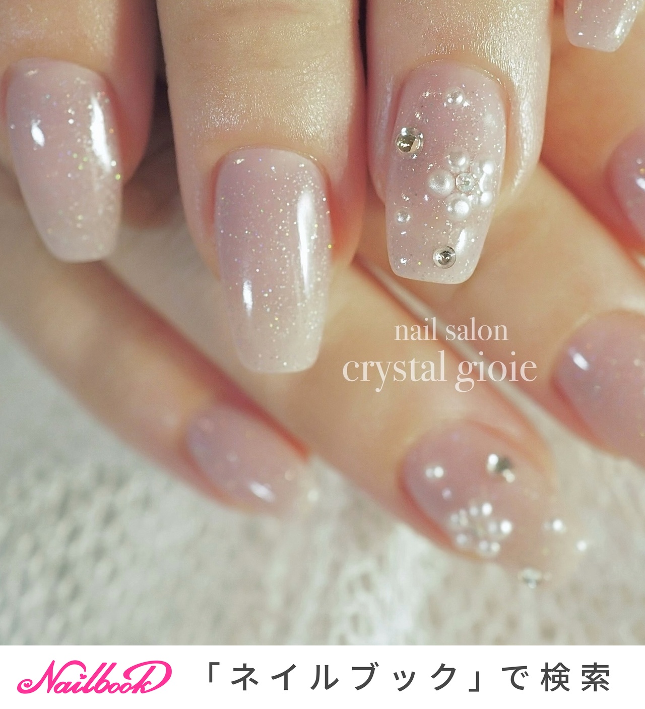 夏/オフィス/ブライダル/女子会/ハンド crystal gioieのネイルデザイン[No.8864084]｜ネイルブック