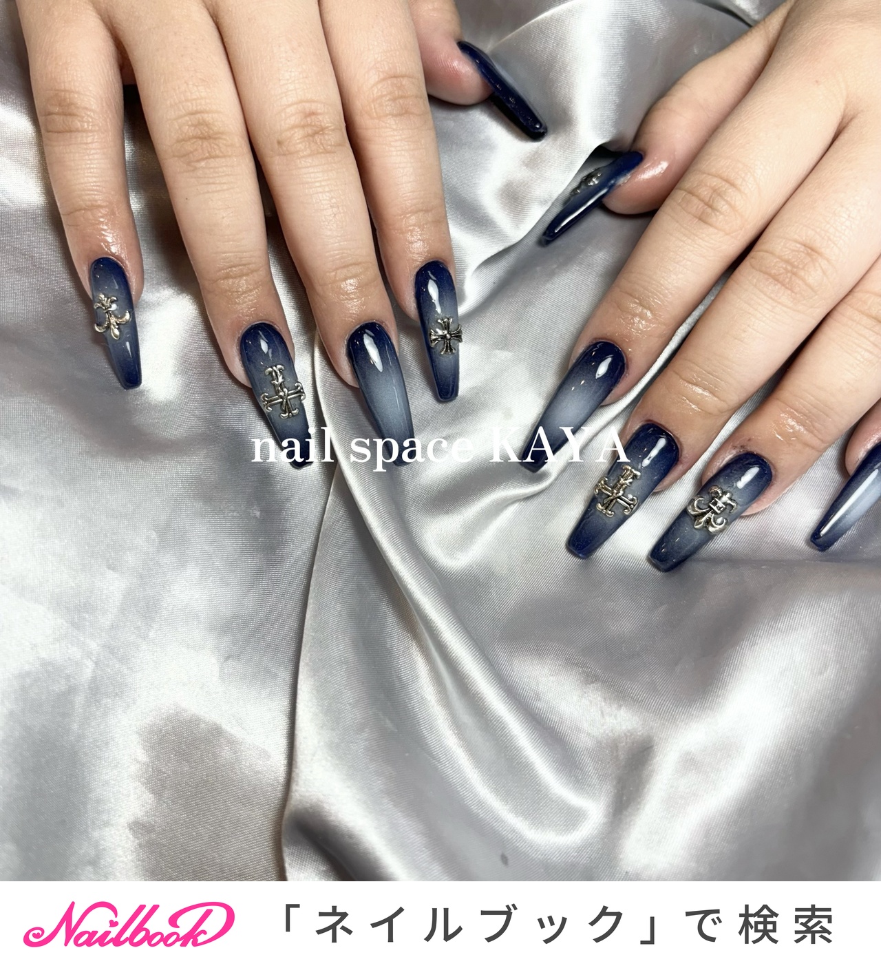 人気順｜ネイビー/クロムハーツのネイルデザイン｜ネイルブック