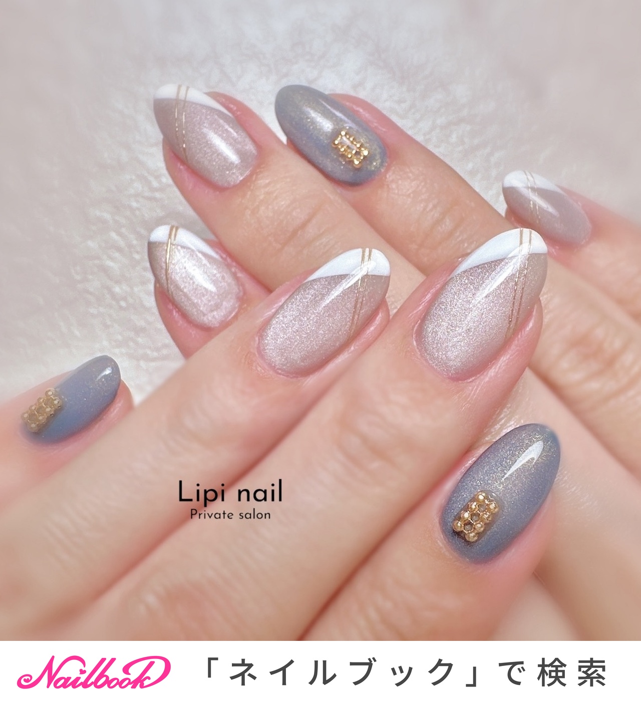 オールシーズン/ハンド/マグネット - lipi.nail_tomoのネイル