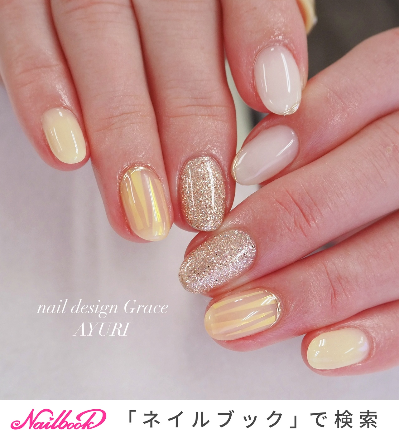☆Ayuri☆様 専用 長