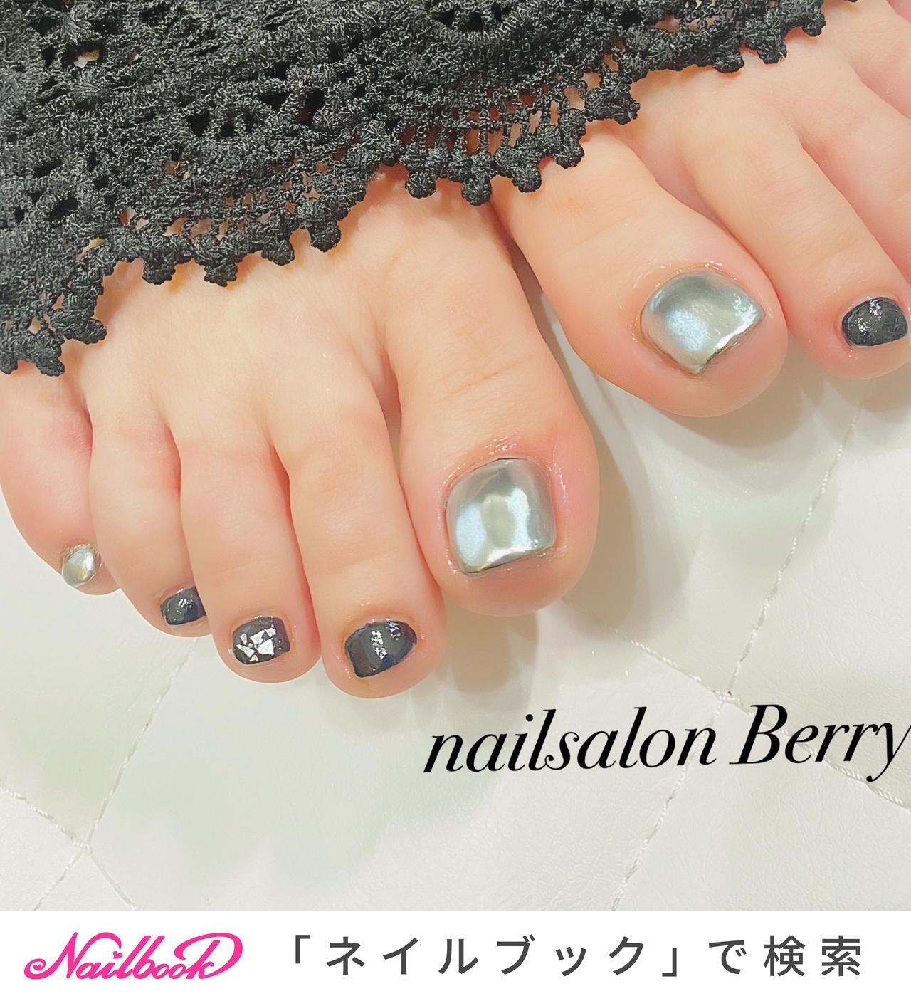 フットミラー ピンクミラーのフットネイル | しなやかに私の時間♡ときめき