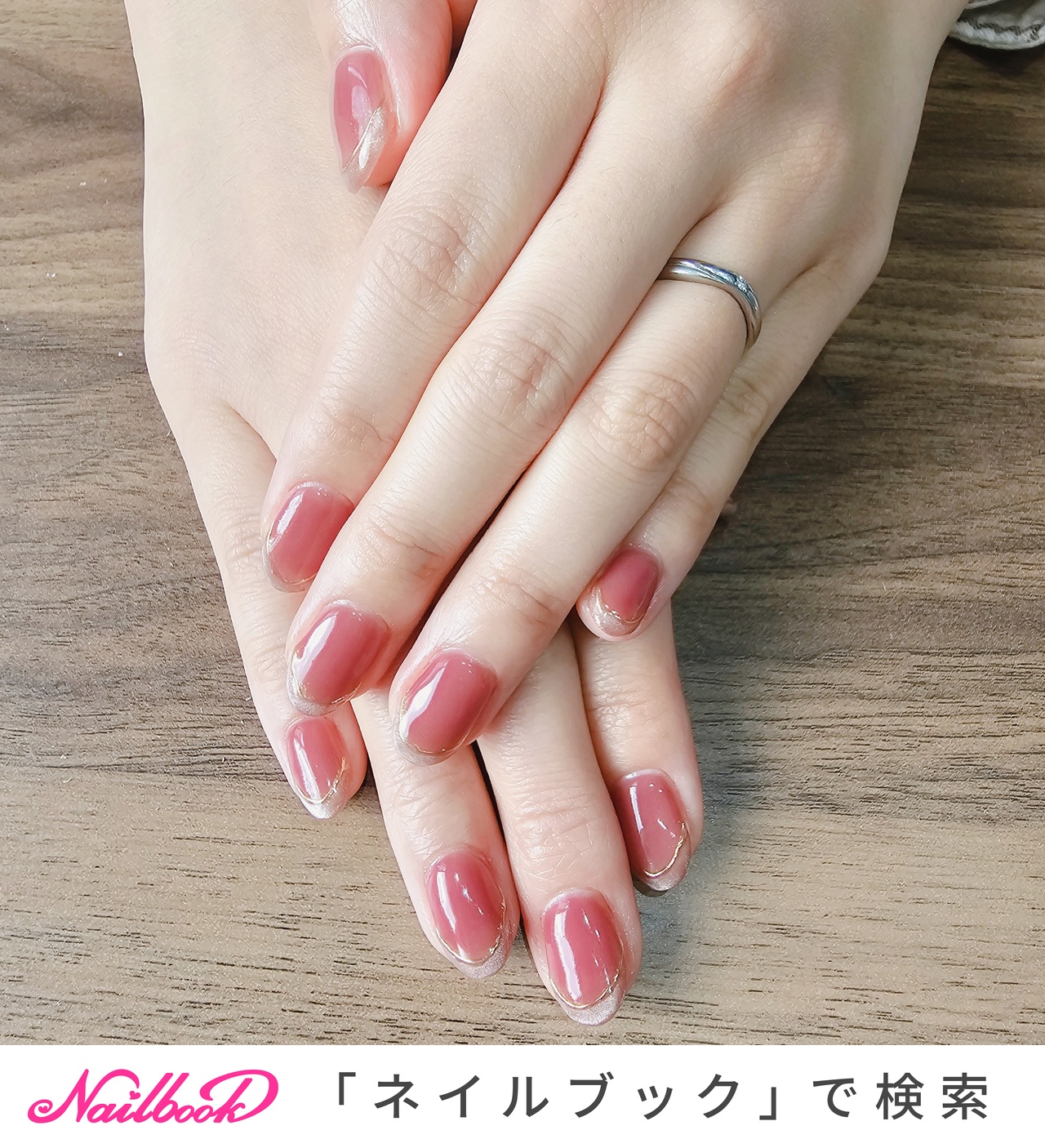 手が綺麗に見えるネイル/オールシーズン/旅行/浴衣/ハンド - nb1313e4f33034のネイルデザイン[No.8872008]｜ネイルブック