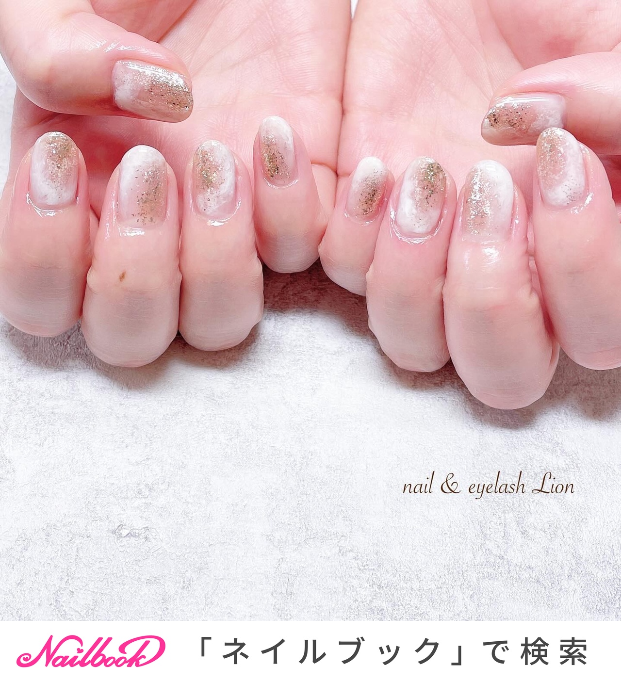 りんご様 ホワイトワンカラー 人気順｜ジェルネイル/#とろけるホワイトニュアンスネイルの